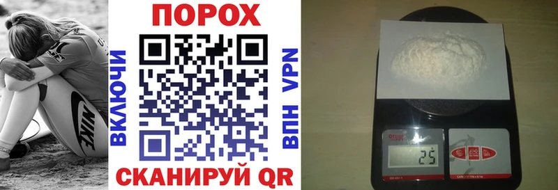 Amphetamine 98%  Купить  Удачный 