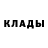 Метадон мёд GOFK