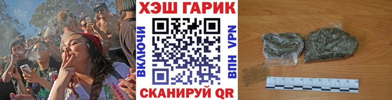 ГАШИШ Ice-O-Lator Купить Удачный