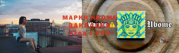 МДПВ Алзамай