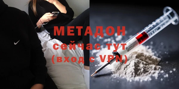 гашишное масло Алексин