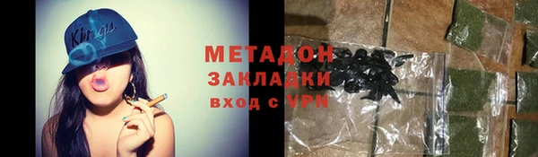 МДПВ Алзамай