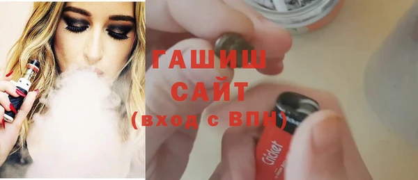 кокаин VHQ Алексеевка