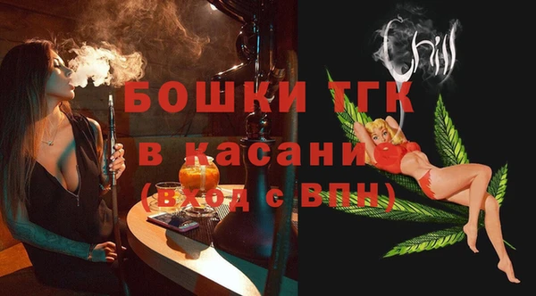 гашишное масло Алексин