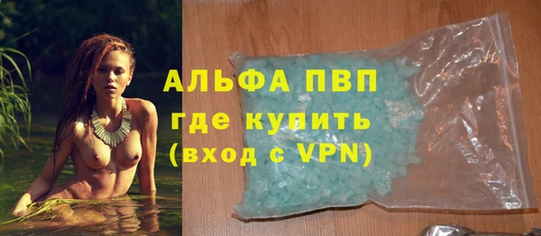 МДПВ Алзамай