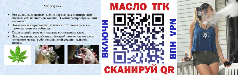Купить  Удачный  ТГК Wax 